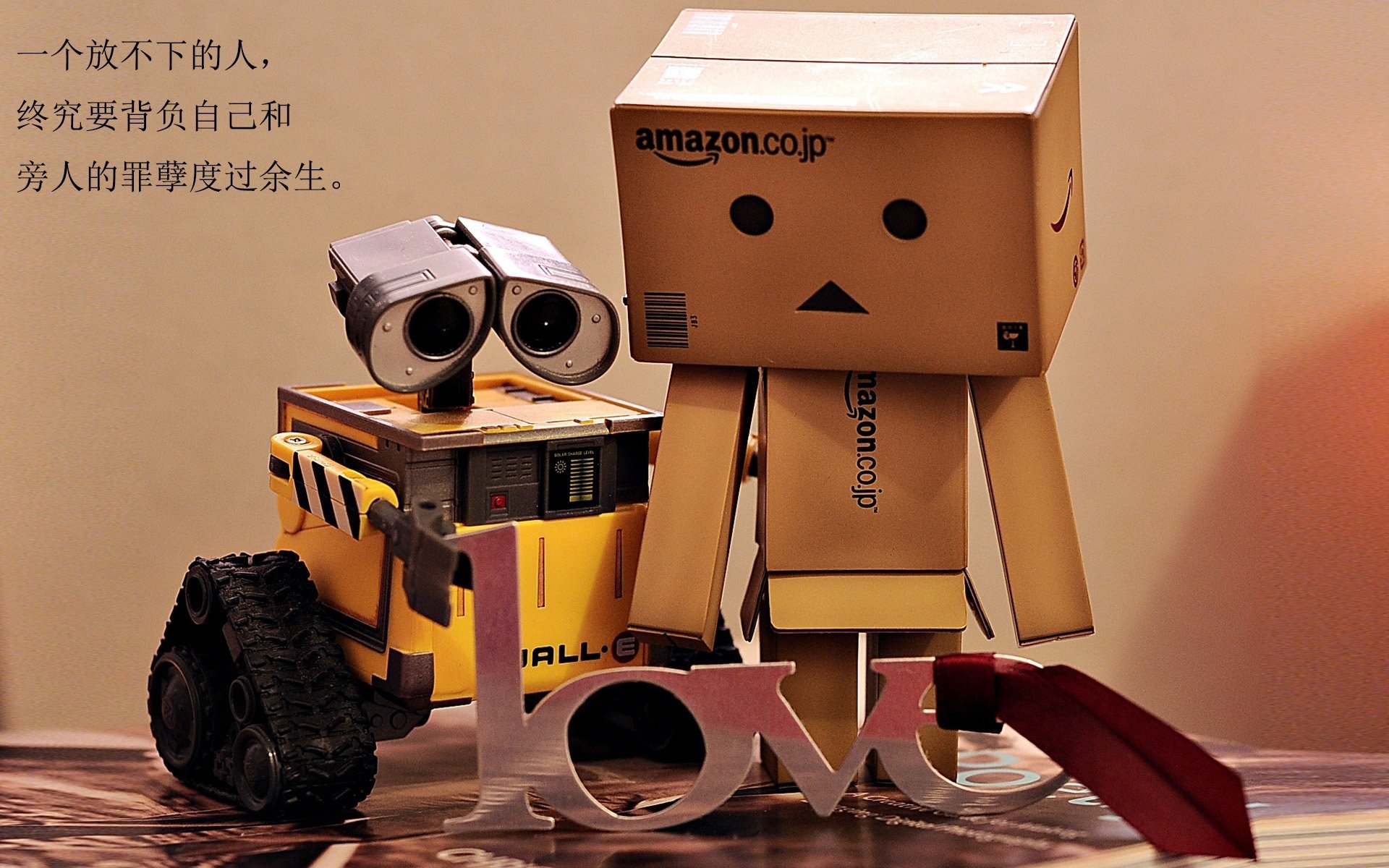 末轮保级大战，几支球队誓死一搏