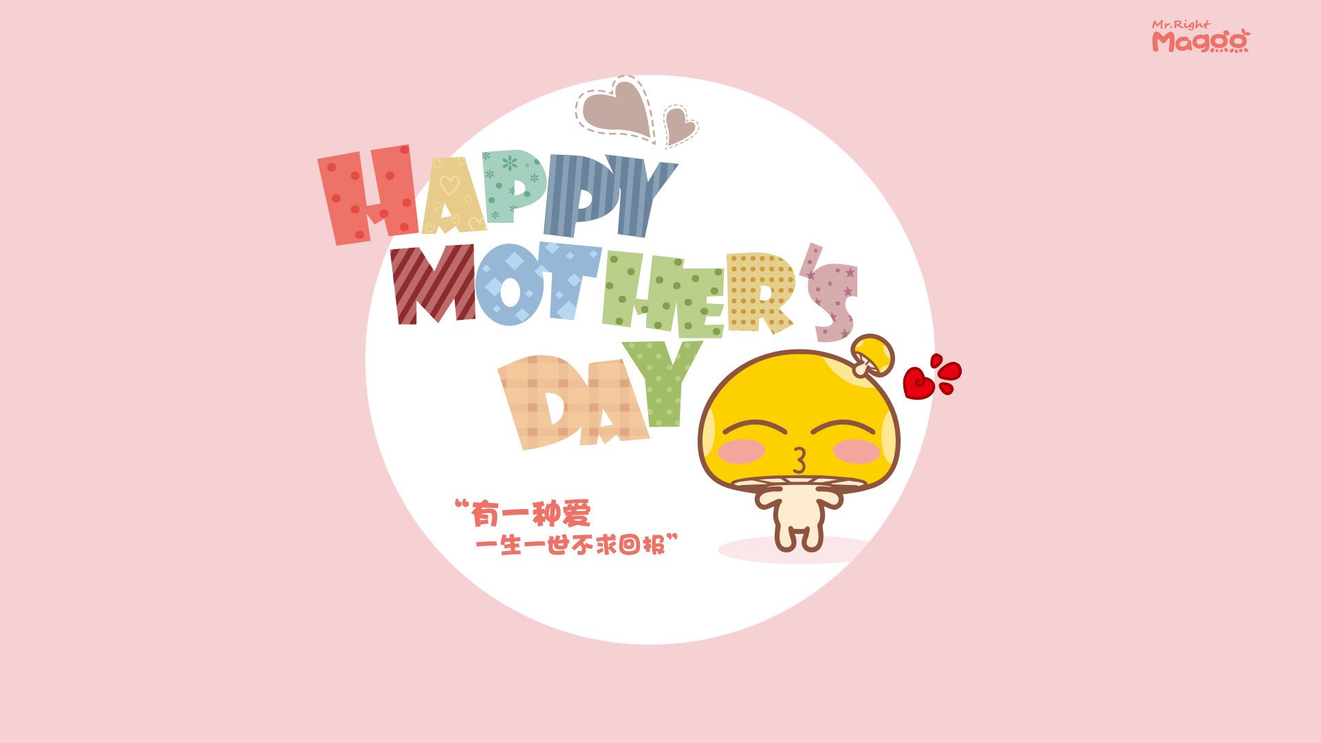 山西汾酒球队整体士气高昂，山西汾酒股份球员