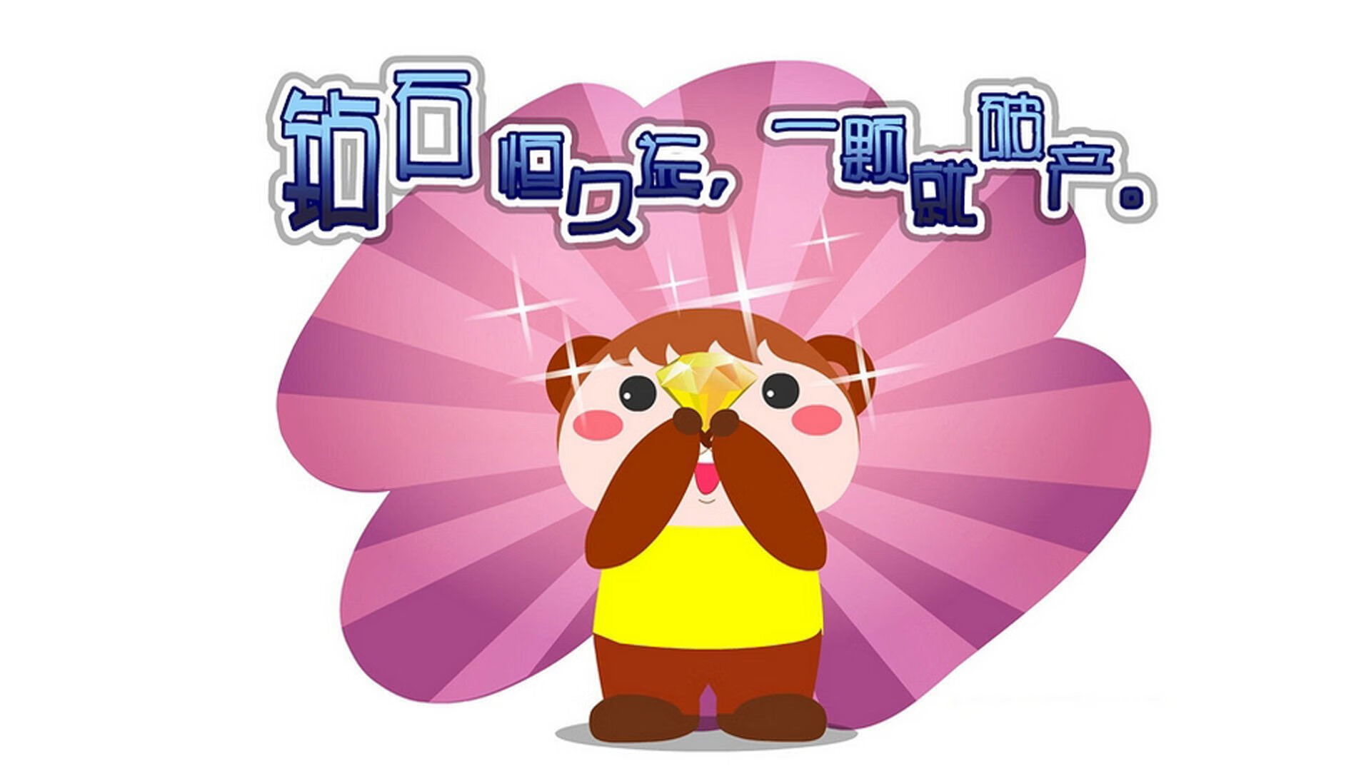 新疆队迎来胜利,强势打破对手的反扑,新疆队的比赛