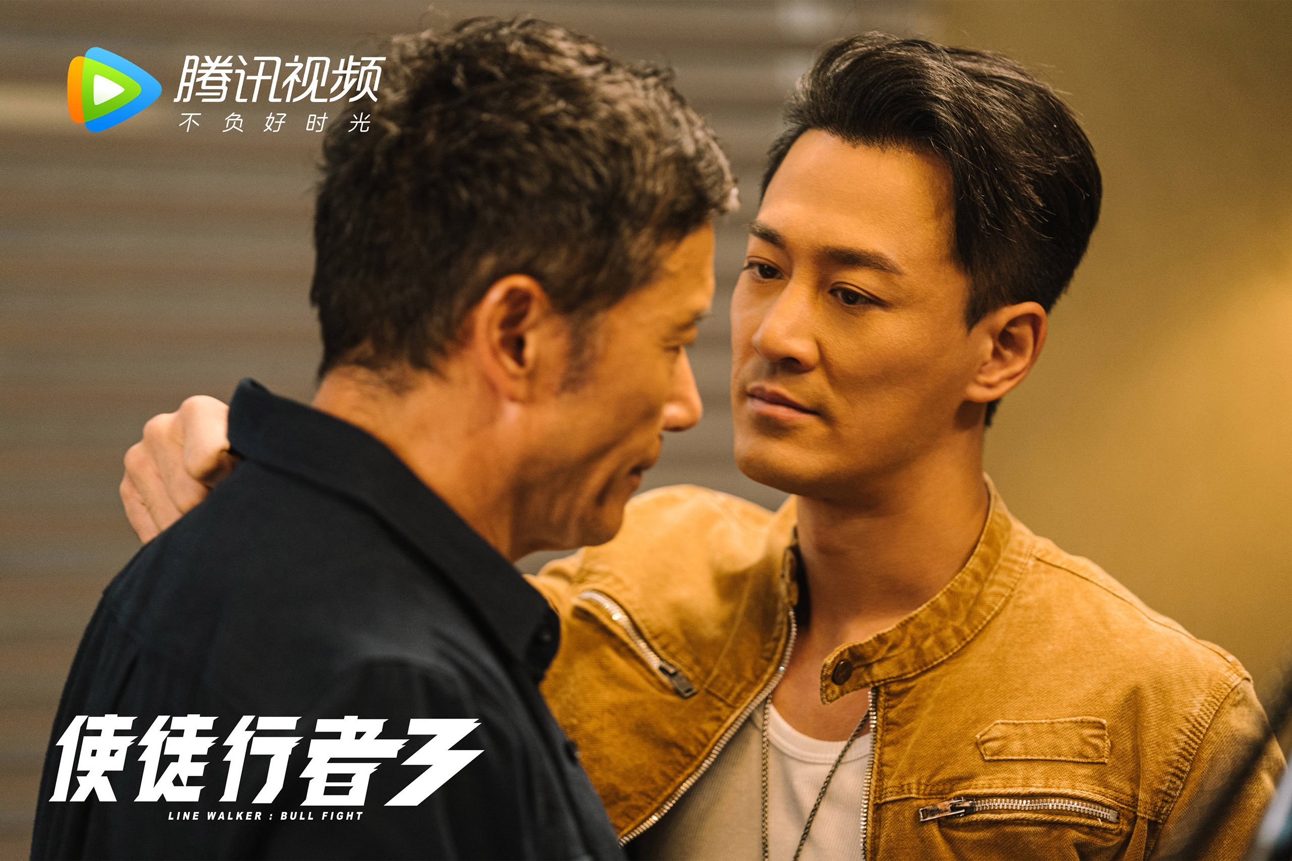 开云·Kaiyun网页版-2024年混合团体世界杯：Chinese Taipei团队迎接巨大挑战