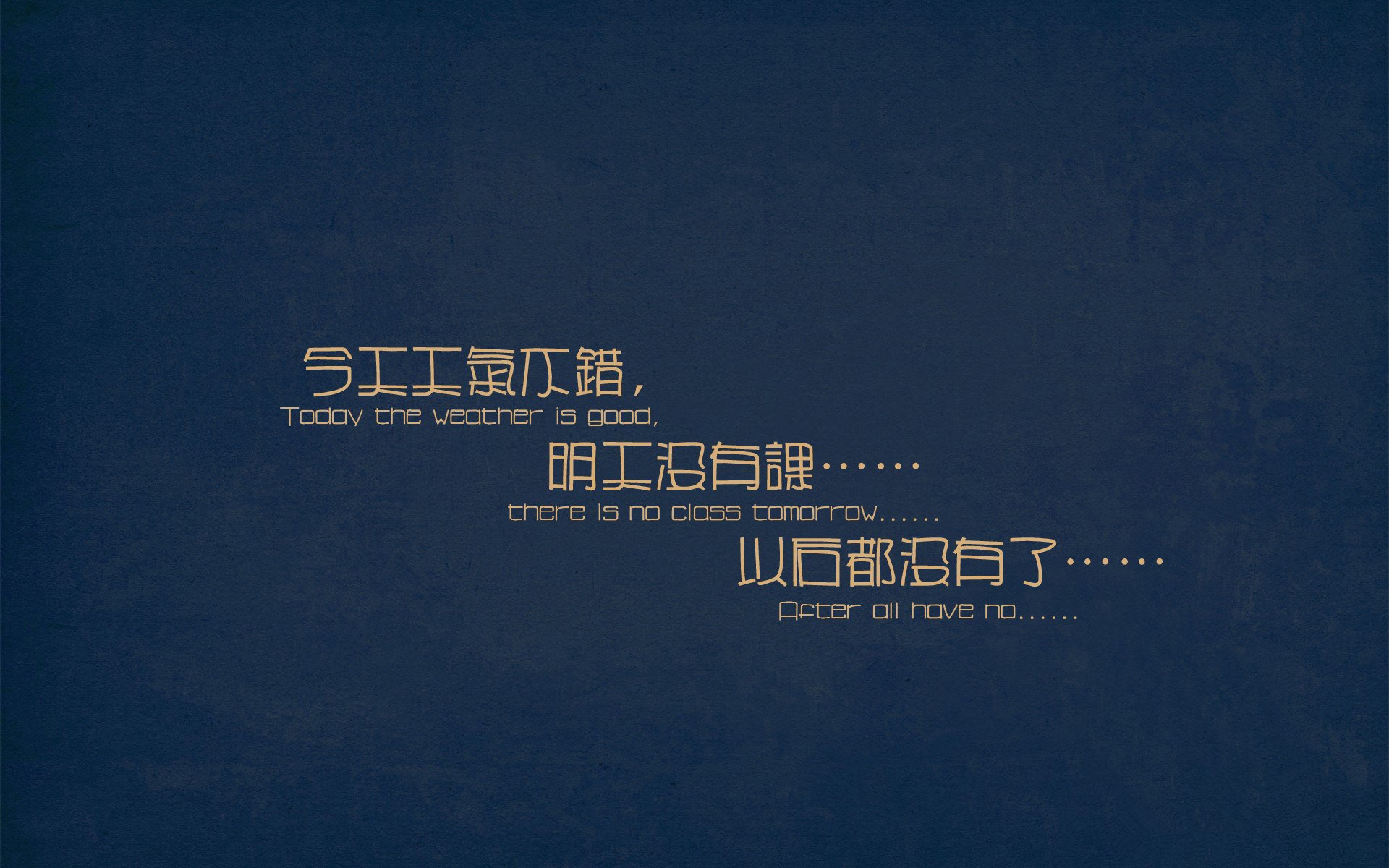 教练临场调整迅速,战术反应敏捷,教练员临场指挥的六个因素